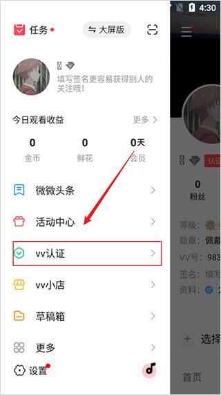 _音乐的英文_音乐喷泉设备厂家