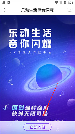音乐的英文_音乐喷泉设备厂家_
