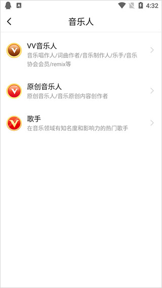 _音乐的英文_音乐喷泉设备厂家