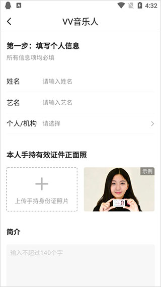 音乐喷泉设备厂家_音乐的英文_