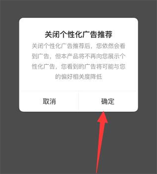 _微博动漫app下载安装免费_下载微博动漫app