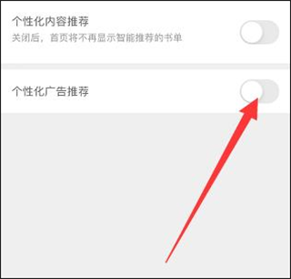 下载微博动漫app_微博动漫app下载安装免费_