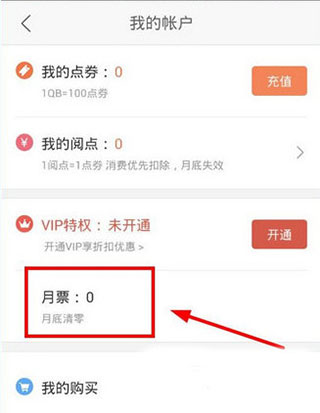 _动漫腾讯_腾讯动漫视频官网