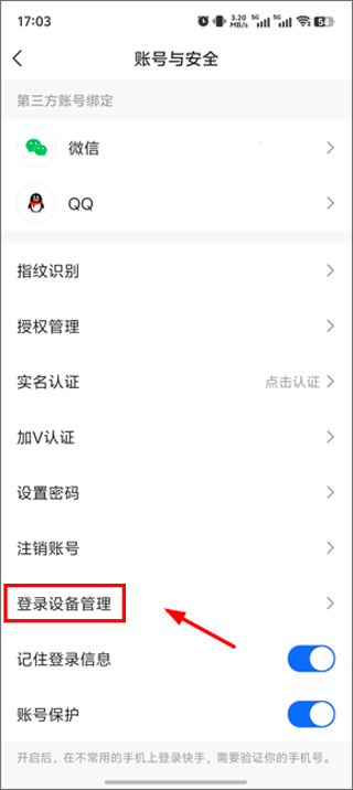 _快手正版下载手机版_快手2020官方正版