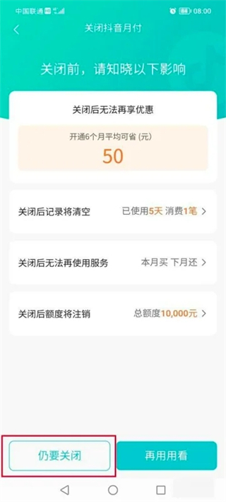 抖音拍照片为什么有音乐_抖音拍照片怎么会有音乐_