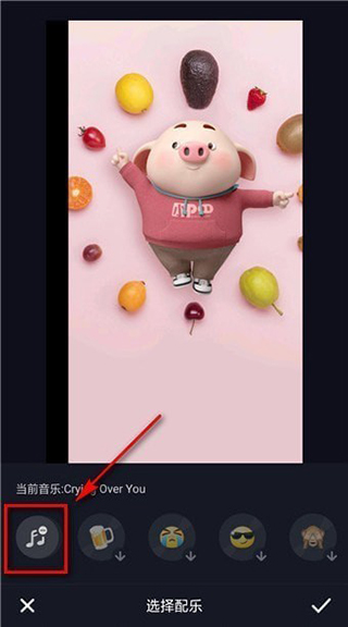 _抖音拍照片为什么有音乐_抖音拍照片怎么会有音乐