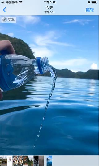 _抖音iphone版_抖音苹果版手机下载