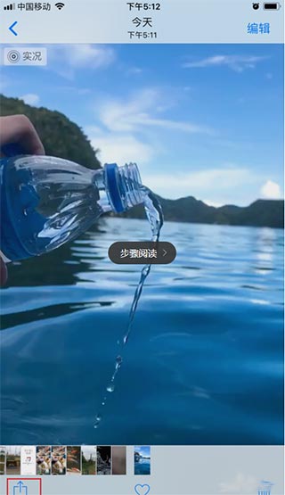 抖音苹果版手机下载_抖音iphone版_