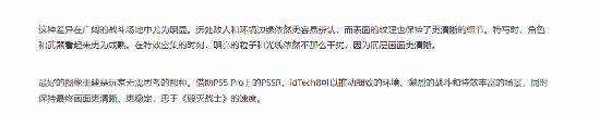 毁灭战士黑暗大君_黑暗战士谁实力最强_