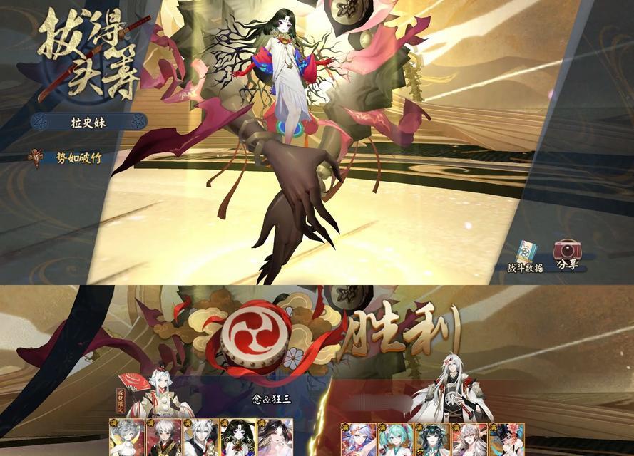 _召唤师峡谷的日常无限火力_阴阳阵容搭配