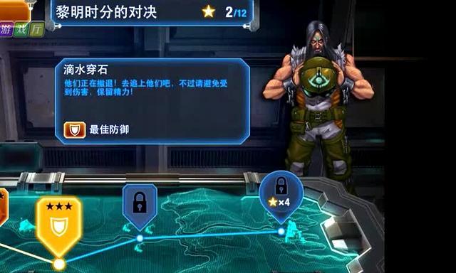 _空中战斗机-3d空战_中越边界战争三光