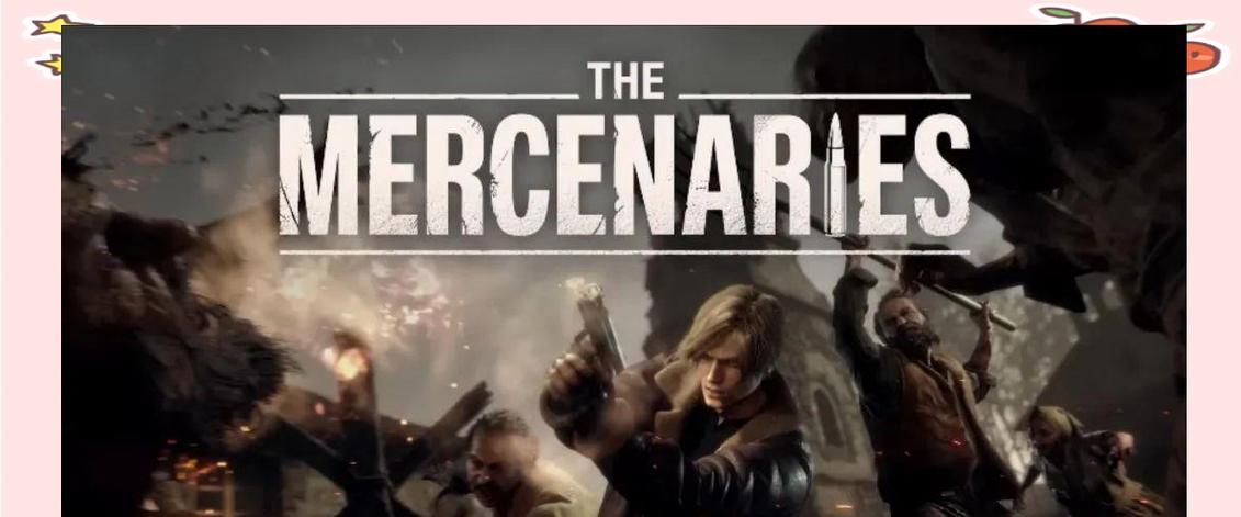 _生化雇佣兵_生化佣兵觉醒怎么用