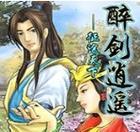 探秘白夜极光：黑蹄独角兽追寻北极光的冒险成长传奇