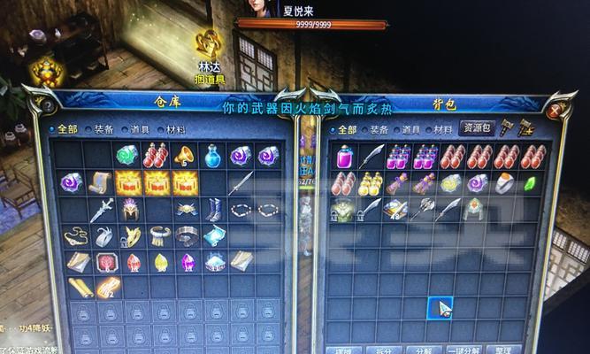 暗黑血源智战技能装配策略：天赋职业技能及配点装备全解析