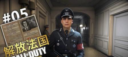 揭秘COD狼人模式技巧策略，教你如何在游戏中获胜