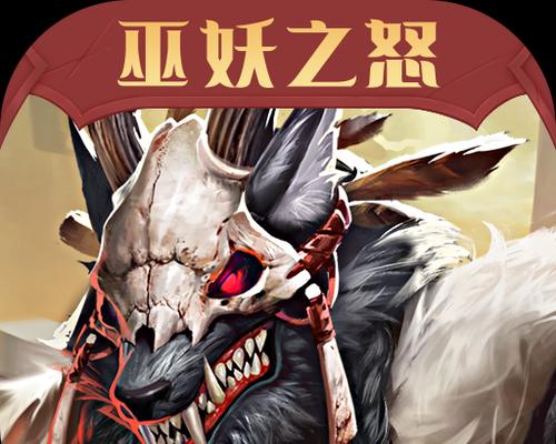 狼人游戏的特殊规则__狼人题材游戏