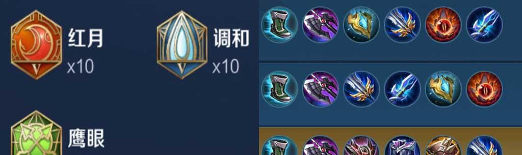 血暴战士技能加点攻略，提升战斗力，成为战场最强输出