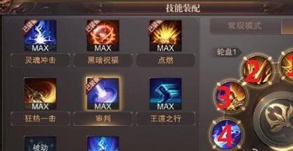 精灵盛典平民职业技能提升攻略，从菜鸟变高手全知道