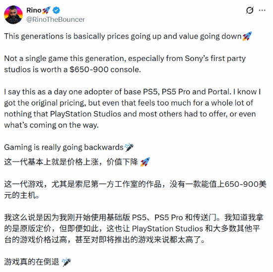 _中国新首富怒喷富二代_共轨系统预喷与主喷关系