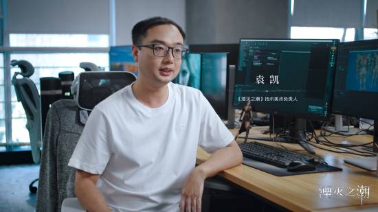 国产大作《湮灭之潮》新宣传片！首次线下试玩会来了_国产大作《湮灭之潮》新宣传片！首次线下试玩会来了_