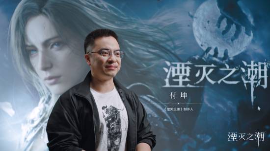 国产大作《湮灭之潮》新宣传片！首次线下试玩会来了__国产大作《湮灭之潮》新宣传片！首次线下试玩会来了