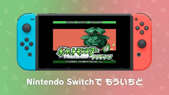 _偏向是什么意思啊_白龙吟优化官方曝出的视频