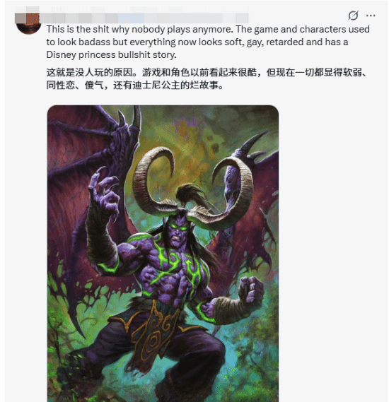 _旧脏破棉布塞嘴棉被捂闷_捂心口喷血的表情包