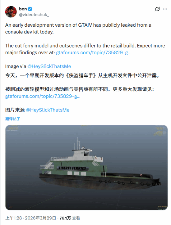 _泄露国家重大机密_泄露国家重要机密罪