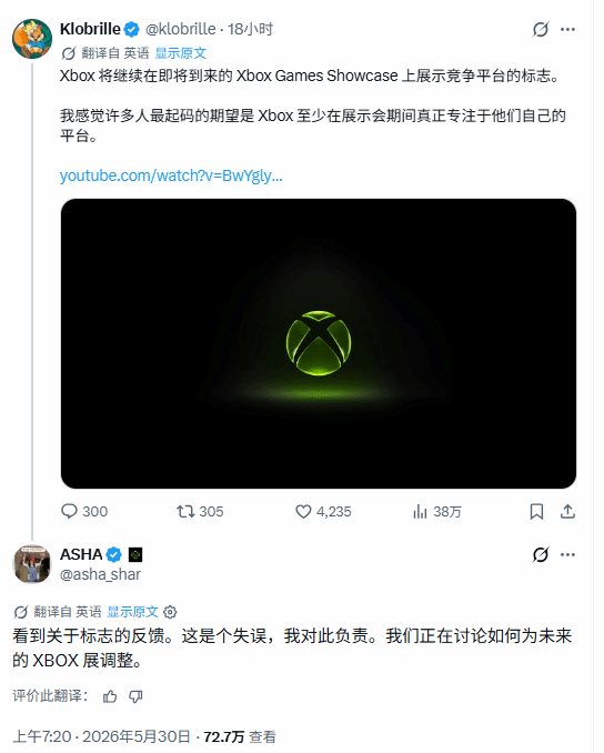 粉丝标签有哪些词_粉丝标签是什么_
