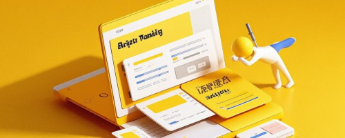 正在安装windows系统正在部署
