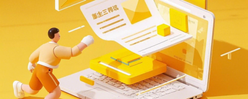 iwork能装在windows上吗